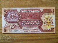 5 Shillings 1987 - Uganda ( UNC )