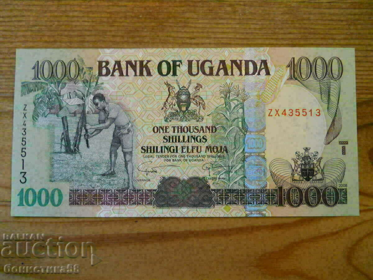 1000 shillings 2008 - Uganda ( UNC )