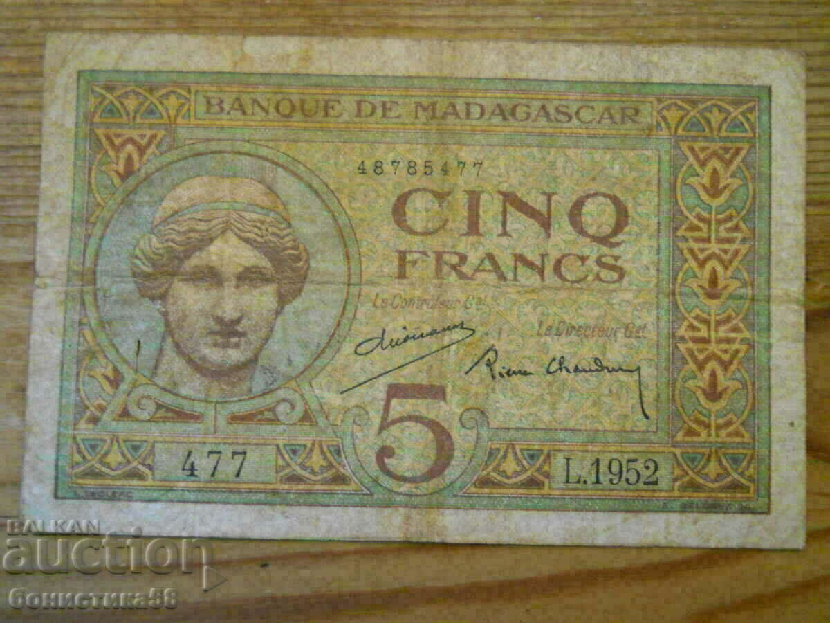 5 франка 1952 г - Мадагаскар ( VF )