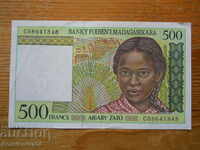 500 ариари 1995 г - Мадагаскар ( EF )