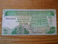 10 рупии 1985-1991 г - Мавриций ( F )