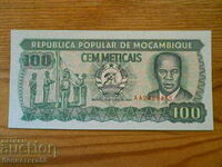 100 метикала 1989 г - Мозамбик ( UNC )