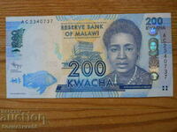 200 Kwacha 2012 - Μαλάουι ( UNC )