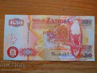 50 квача 2007 г - Замбия ( UNC )