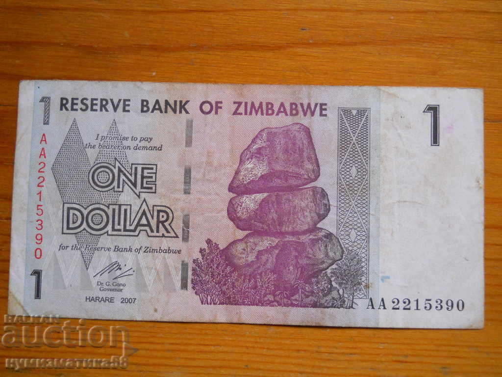 1 dollar 2007 - Zimbabwe ( VF )