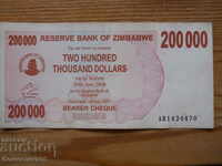 200.000 USD 2008 - Zimbabwe ( VF )