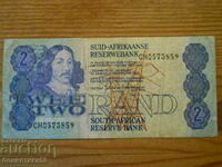 2 Rand 1973 - South Africa ( VF )