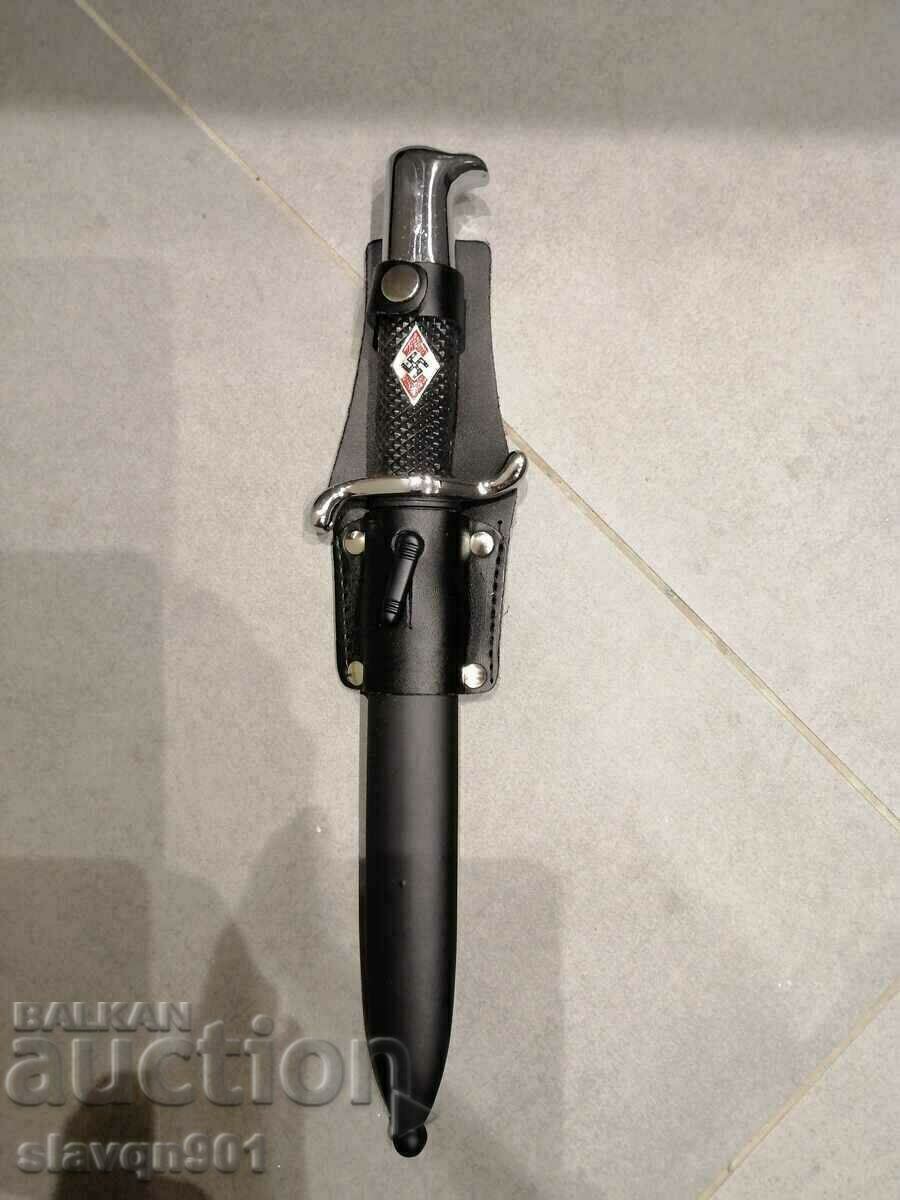 Dagger Third Reich Replica