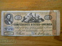 2 долара 1862 г - Кофедерация на Американските щати  ( VF )