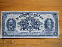 1 peso 1913 - Mexico ( VF )