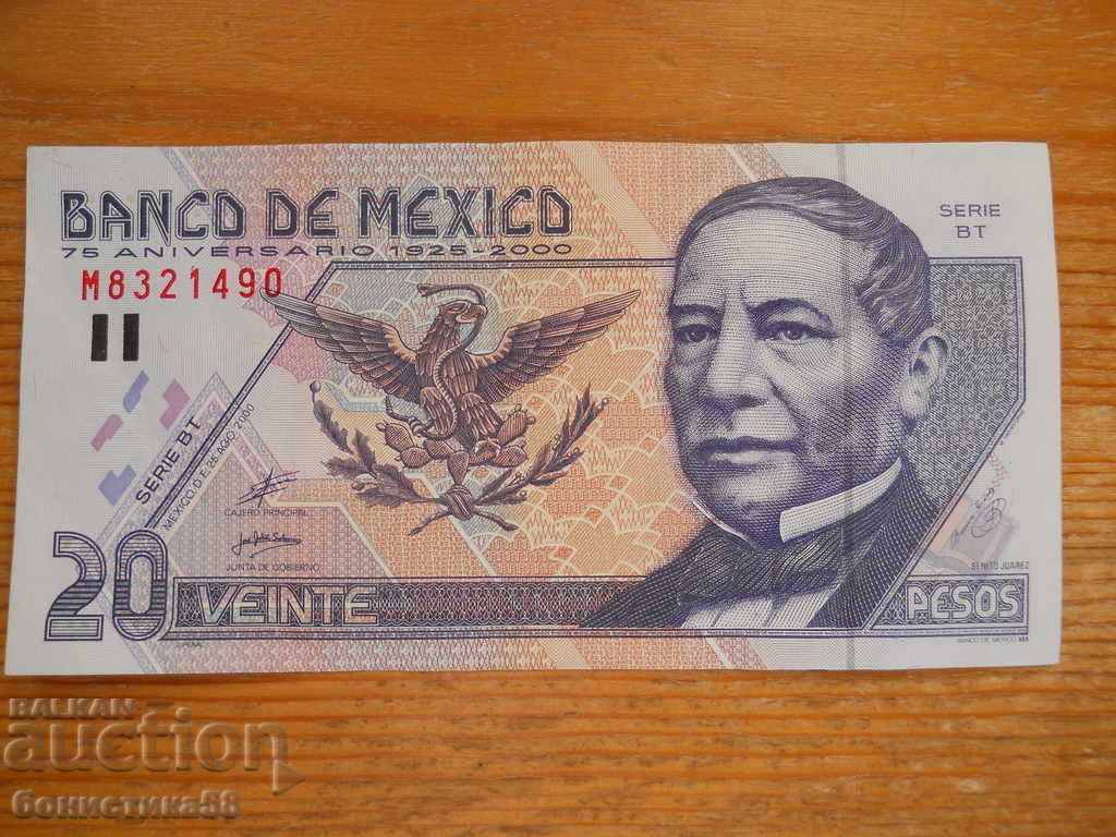 20 песос 2000 г - Мексико ( ЕF )