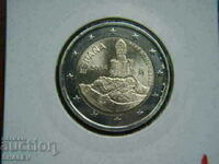 2 euro 2014 Spain "Gaudi" (1) /Spain/ - Unc (2 euro)