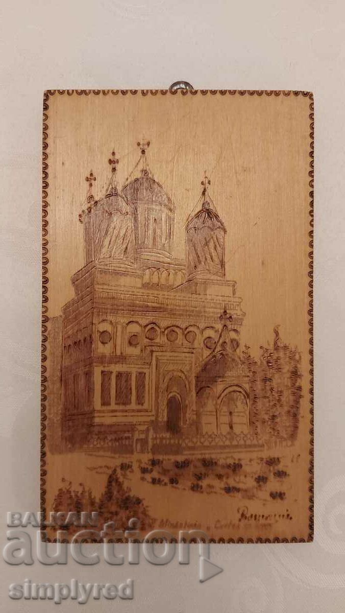 Руско дървено ръчно пирографирано пано от 70-те години