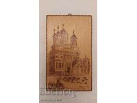 Russian wooden hand pyrographed panel from the 1970s