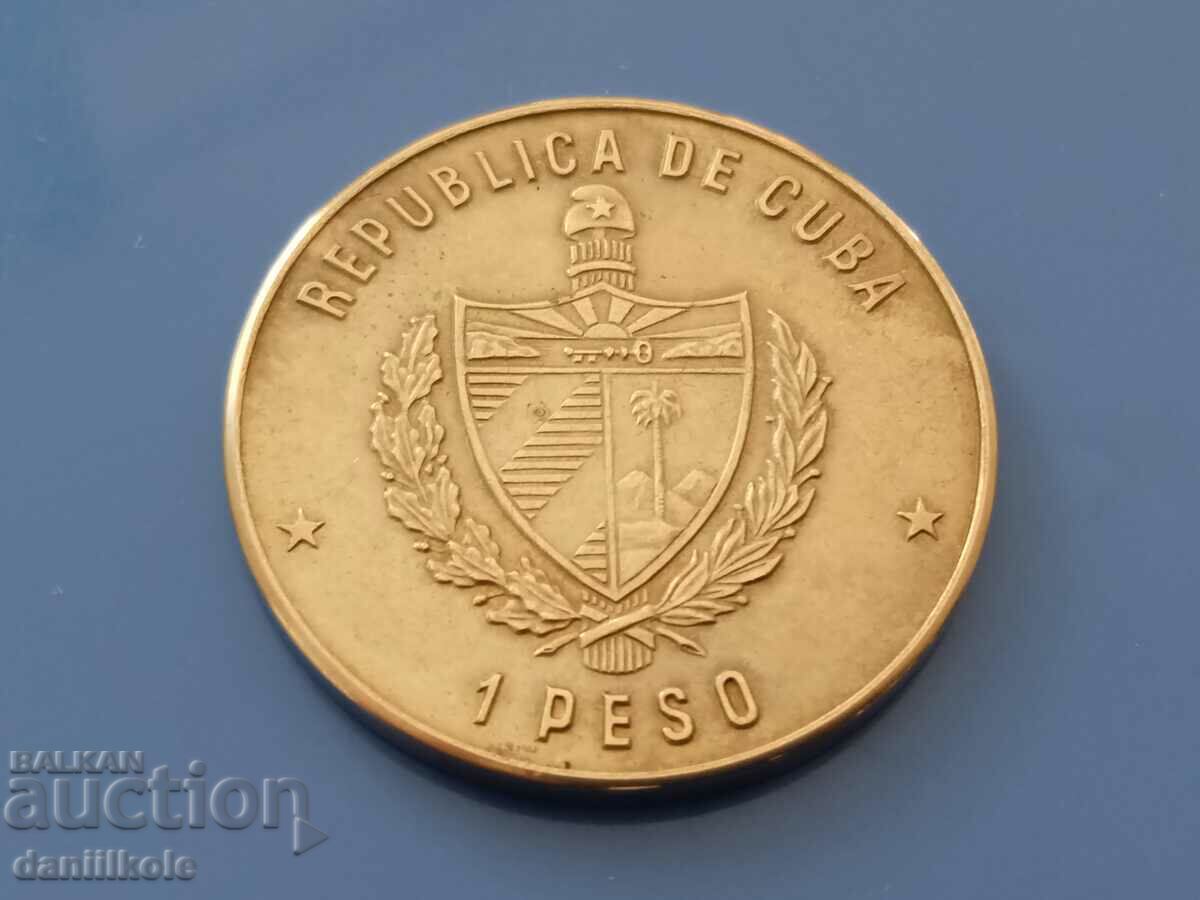 *$*Y*$* CUBA 1 PESO 1981 XIV CARIBBEAN GAMES 1982 BOXING *$*Y*$* with price 29.00 BGN | € 14.83