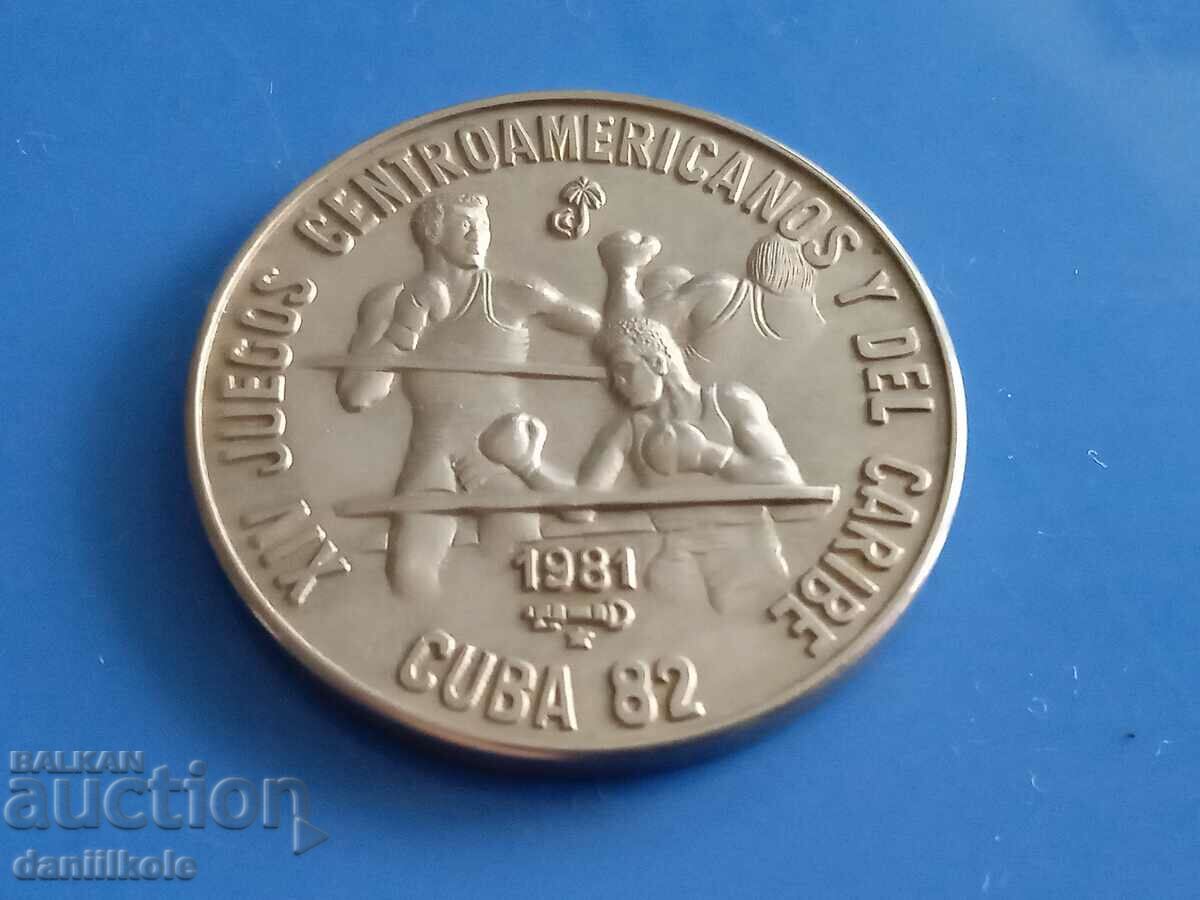 Delivery of *$*Y*$* CUBA 1 PESO 1981 XIV CARIBBEAN GAMES 1982 BOXING *$*Y*$*