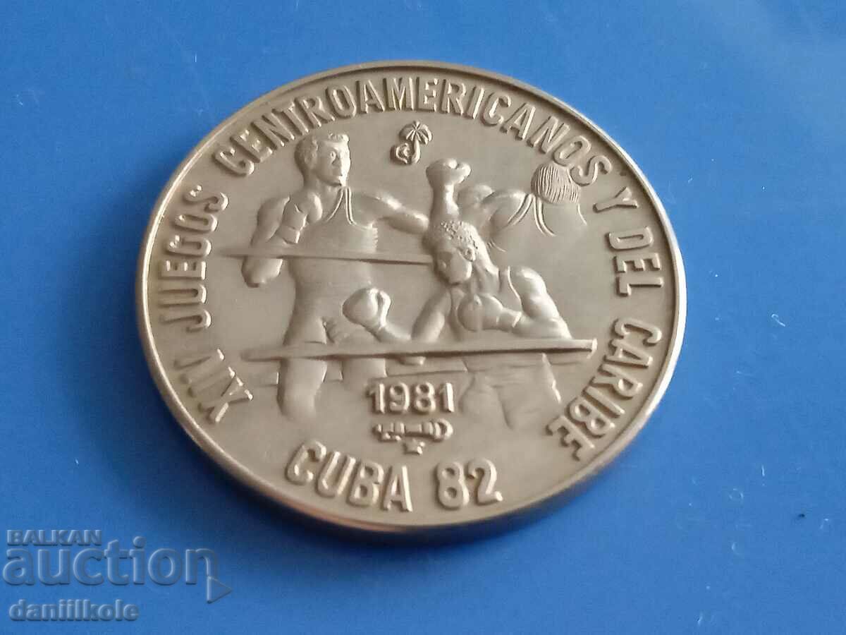 *$*Y*$* CUBA 1 PESO 1981 XIV CARIBBEAN GAMES 1982 BOXING *$*Y*$* - 5