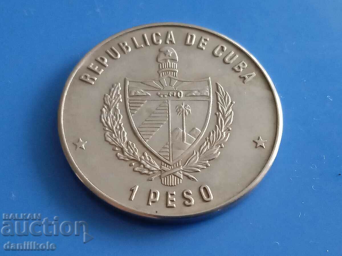 *$*Y*$* CUBA 1 PESO 1981 XIV CARIBBEAN GAMES 1982 BOXING *$*Y*$* - 6