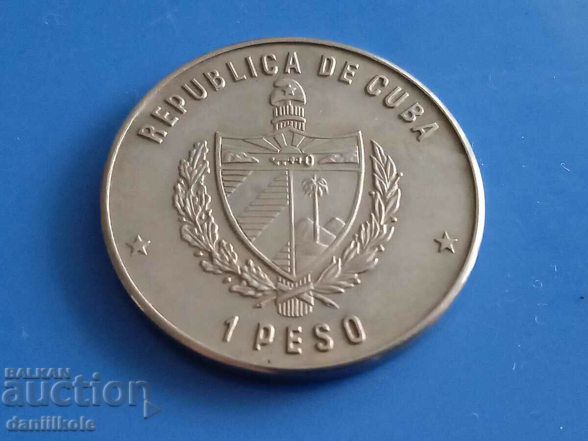 *$*Y*$* CUBA 1 PESO 1981 XIV CARIBBEAN GAMES 1982 BOXING *$*Y*$* - 7