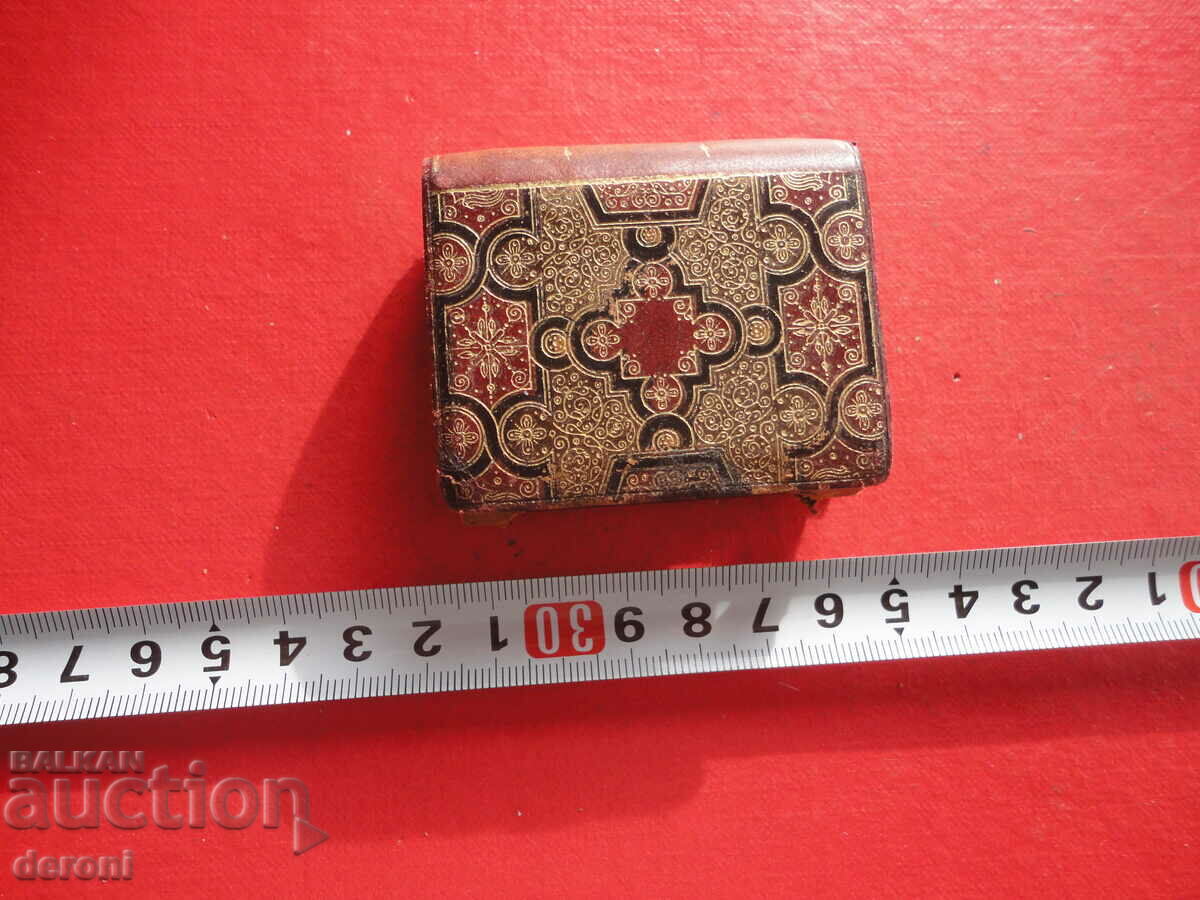 Vintage leather matchbox match holder with price 10.00 BGN | € 5.11 Vintage leather matchbox match holder with price 10.00 BGN | € 5.11