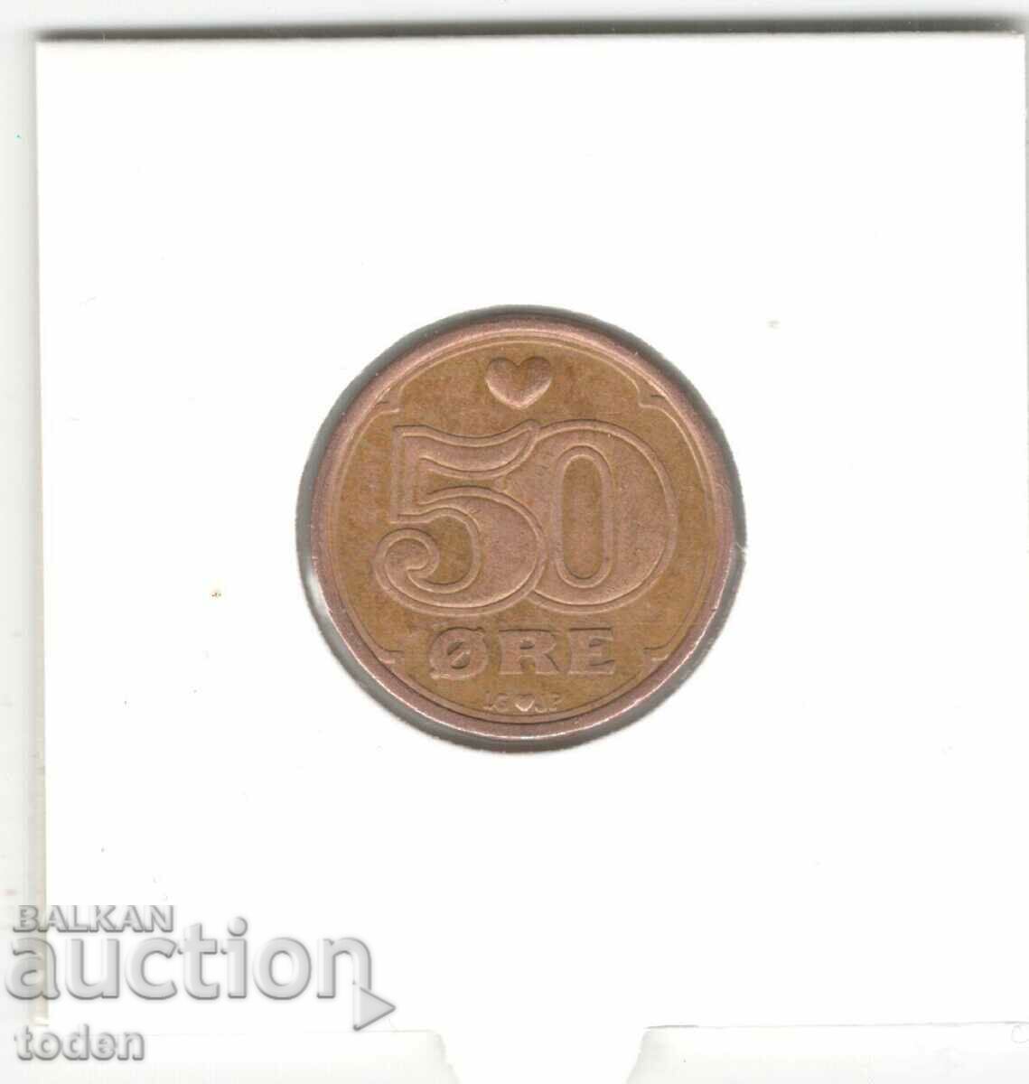 Auction  Denmark-50 Øre-1990 LG♥JP-KM# 866-Margrethe II
