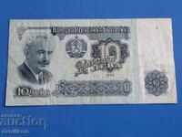 *$*Y*$* BULGARIA 10 LEVA 1962 RAR - NU ÎN BNB *$*Y*$*