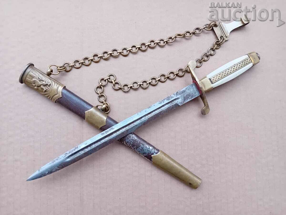 General military officer's coat, dagger knife with cane and carrier - 5