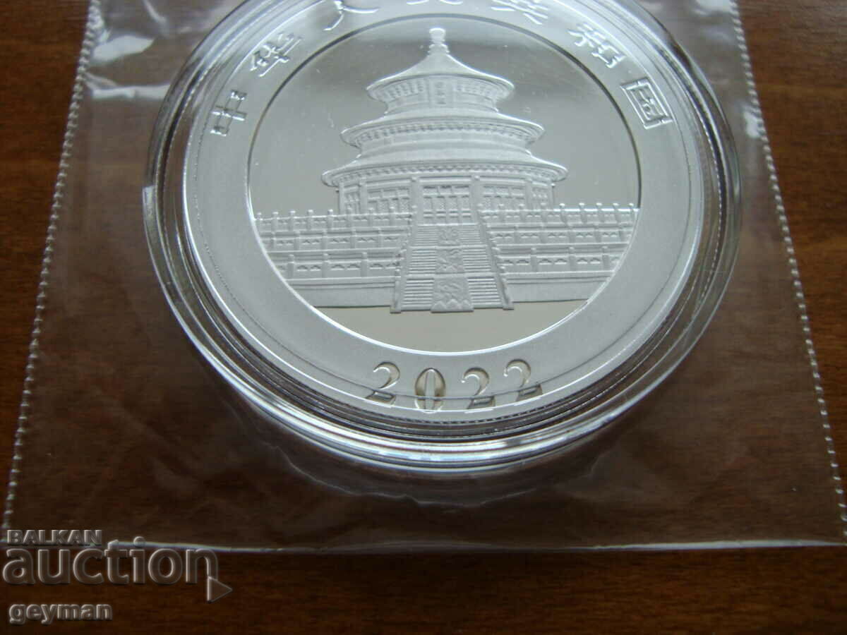 Delivery of "PANDA" - perfect - 2022 Delivery of "PANDA" - perfect - 2022