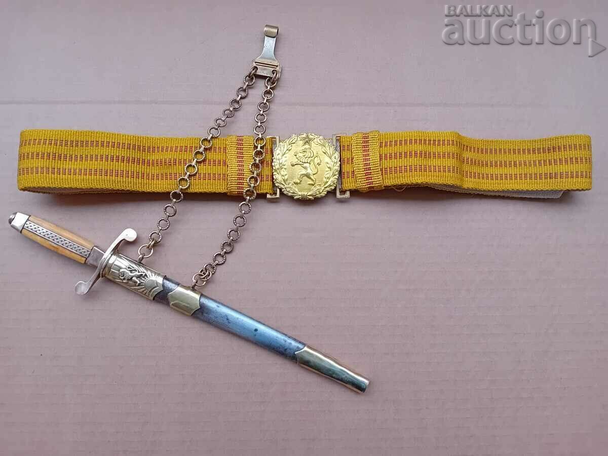 Общовойскови офицерски кортик нож с кания  носач и колан