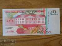 10 guldeni 1996 - Surinam (UNC)