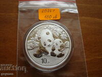 "PANDA" - perfect - 2024