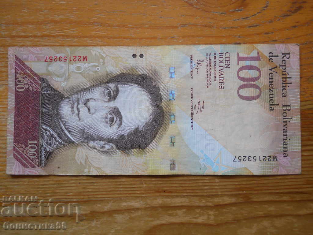 100 bolivars 2012 - Venezuela ( VF )