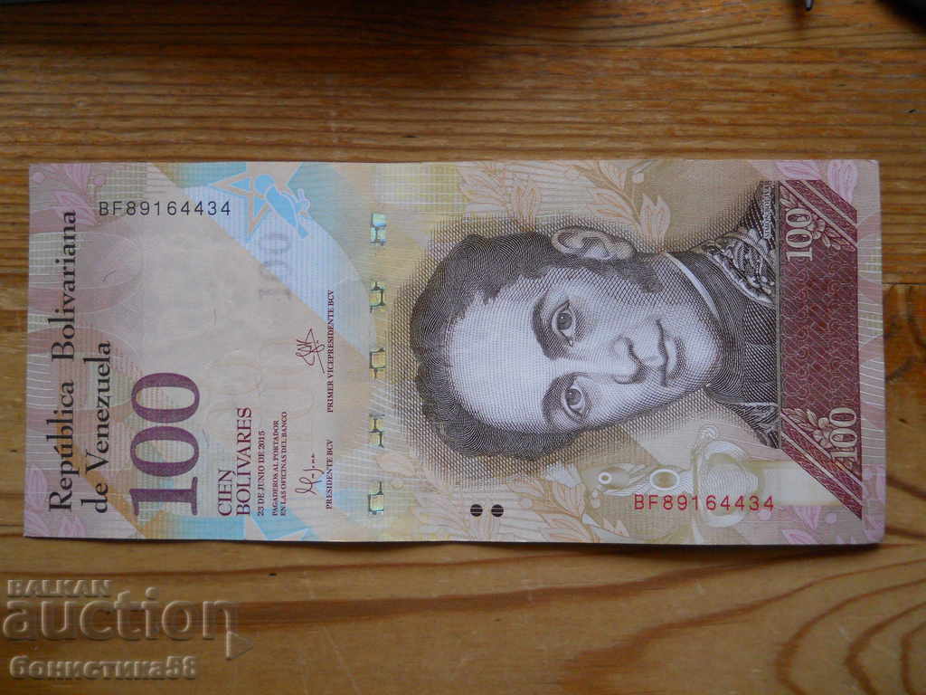 100 μπολιβάρ 2015 - Βενεζουέλα ( UNC )