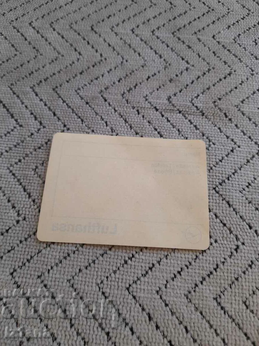 Old Lufthansa luggage tag with price 6.00 BGN | € 3.07 Old Lufthansa luggage tag with price 6.00 BGN | € 3.07