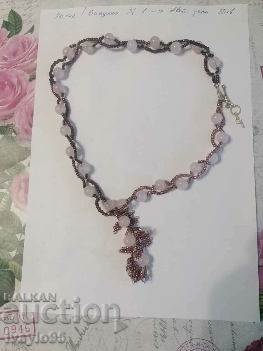 Necklace - Pendant