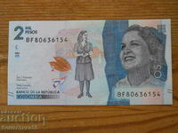 2000 pesos 2019 - Columbia (UNC)