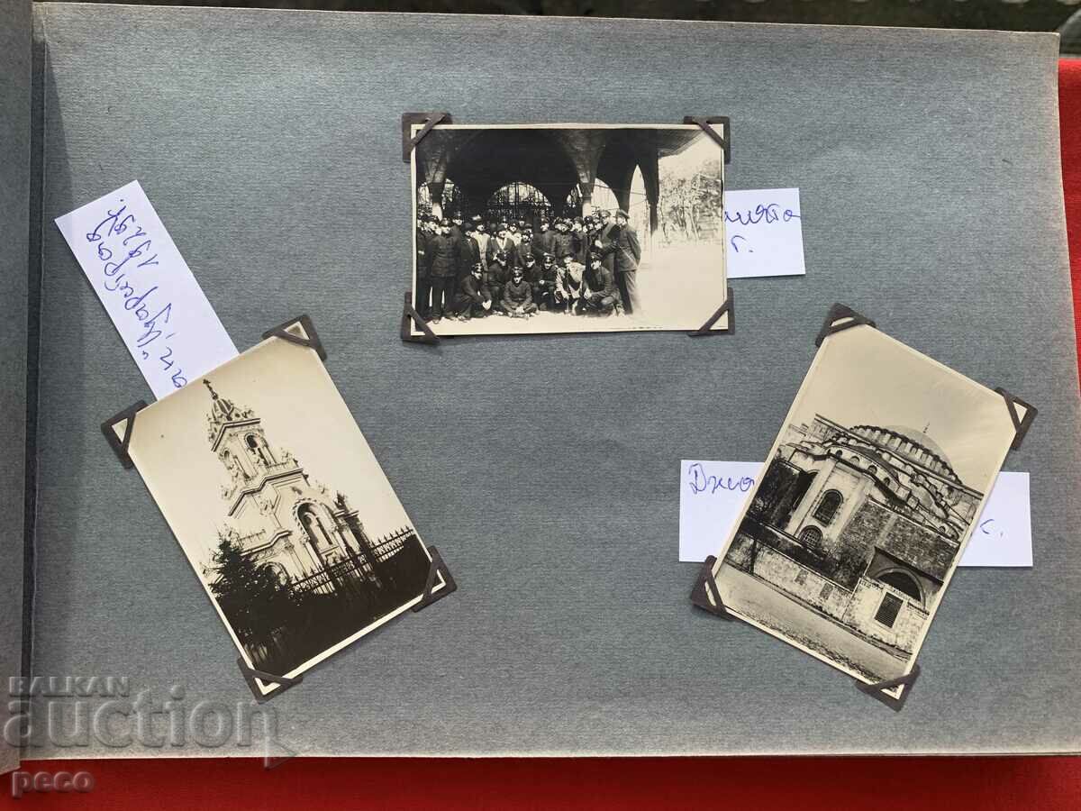 Varna Secondary Commercial School 1929 Tsarigrad with price 150.00 BGN | € 76.69