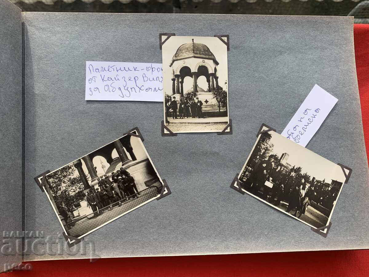 Auction  Varna Secondary Commercial School 1929 Tsarigrad