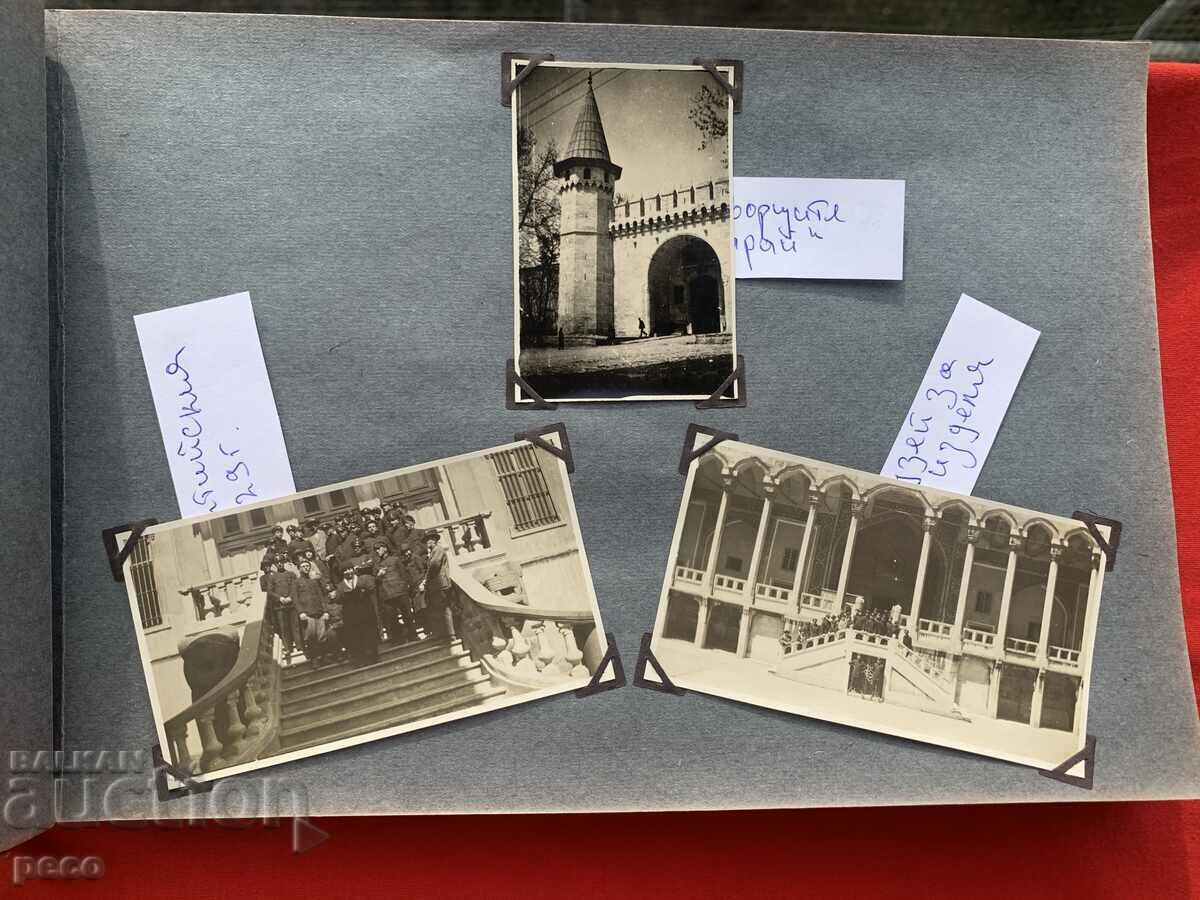 Livrarea Scoala Gimnaziala Comerciala Varna 1929 Tsarigrad