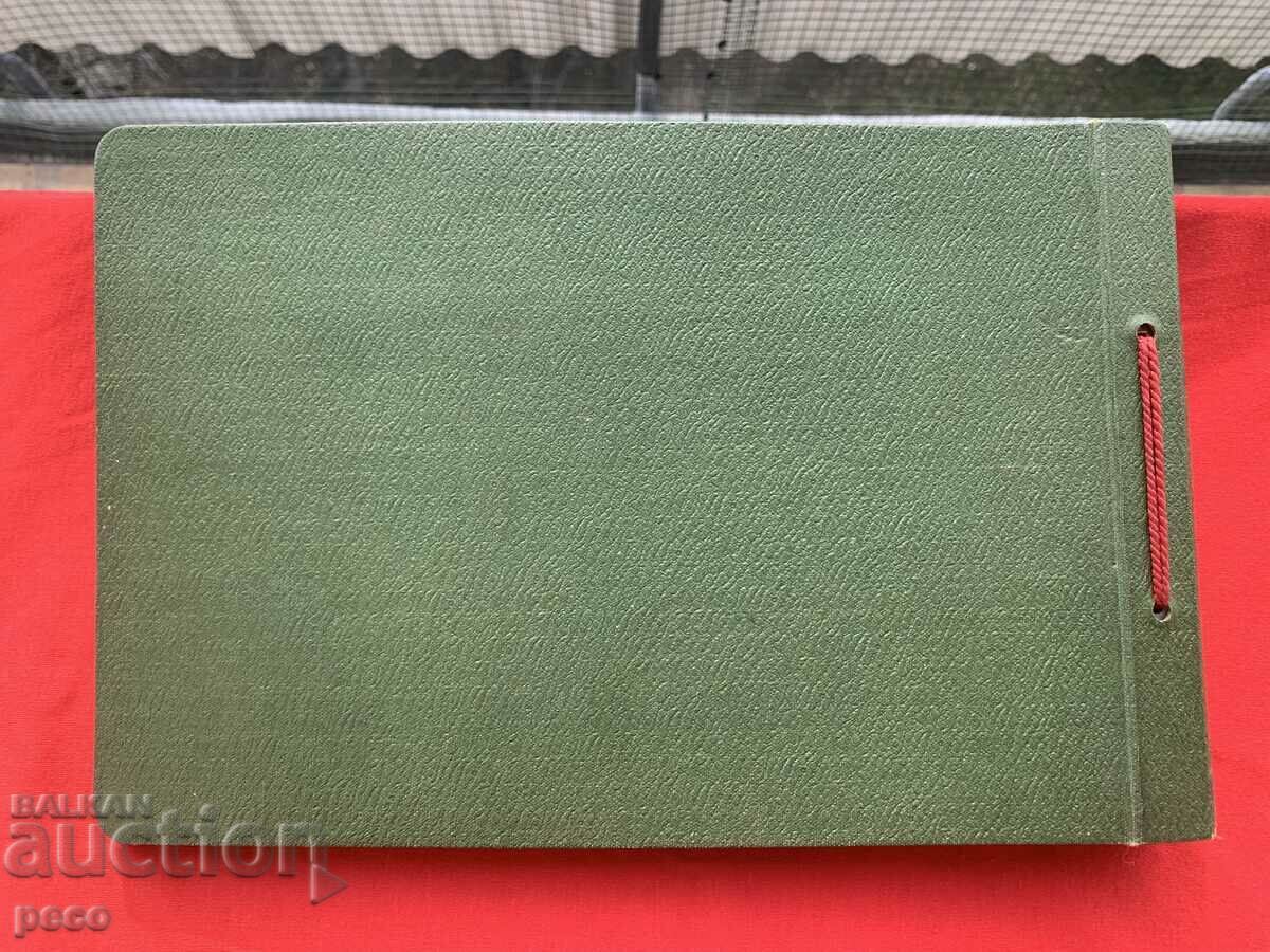 Scoala Gimnaziala Comerciala Varna 1929 Tsarigrad - 7