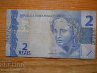 2 reales 2010 - Βραζιλία ( F )