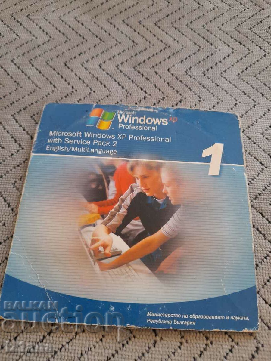 CD-ul Windows XP SP2