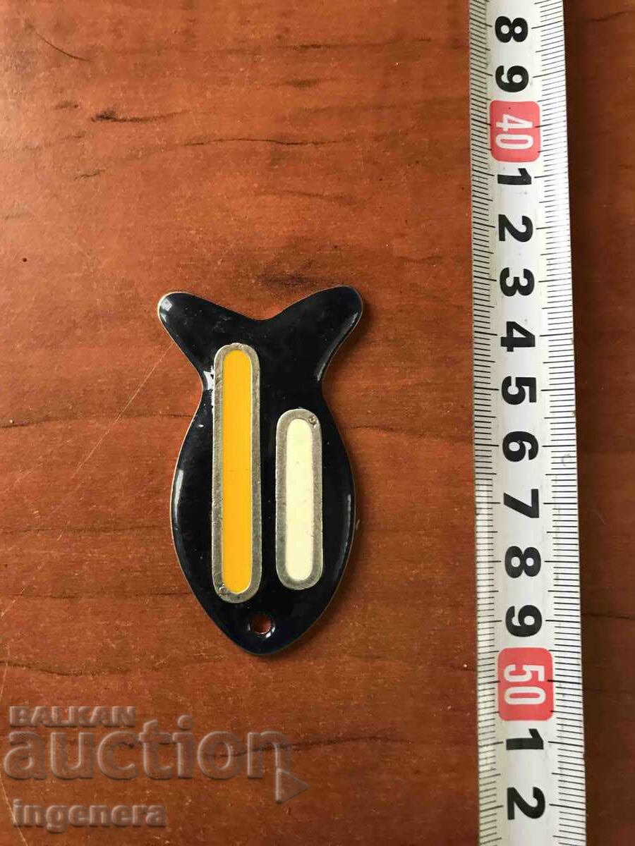 PENDANT METAL ENAMEL FISH SOUVENIR with price 7.00 BGN | € 3.58 PENDANT METAL ENAMEL FISH SOUVENIR with price 7.00 BGN | € 3.58