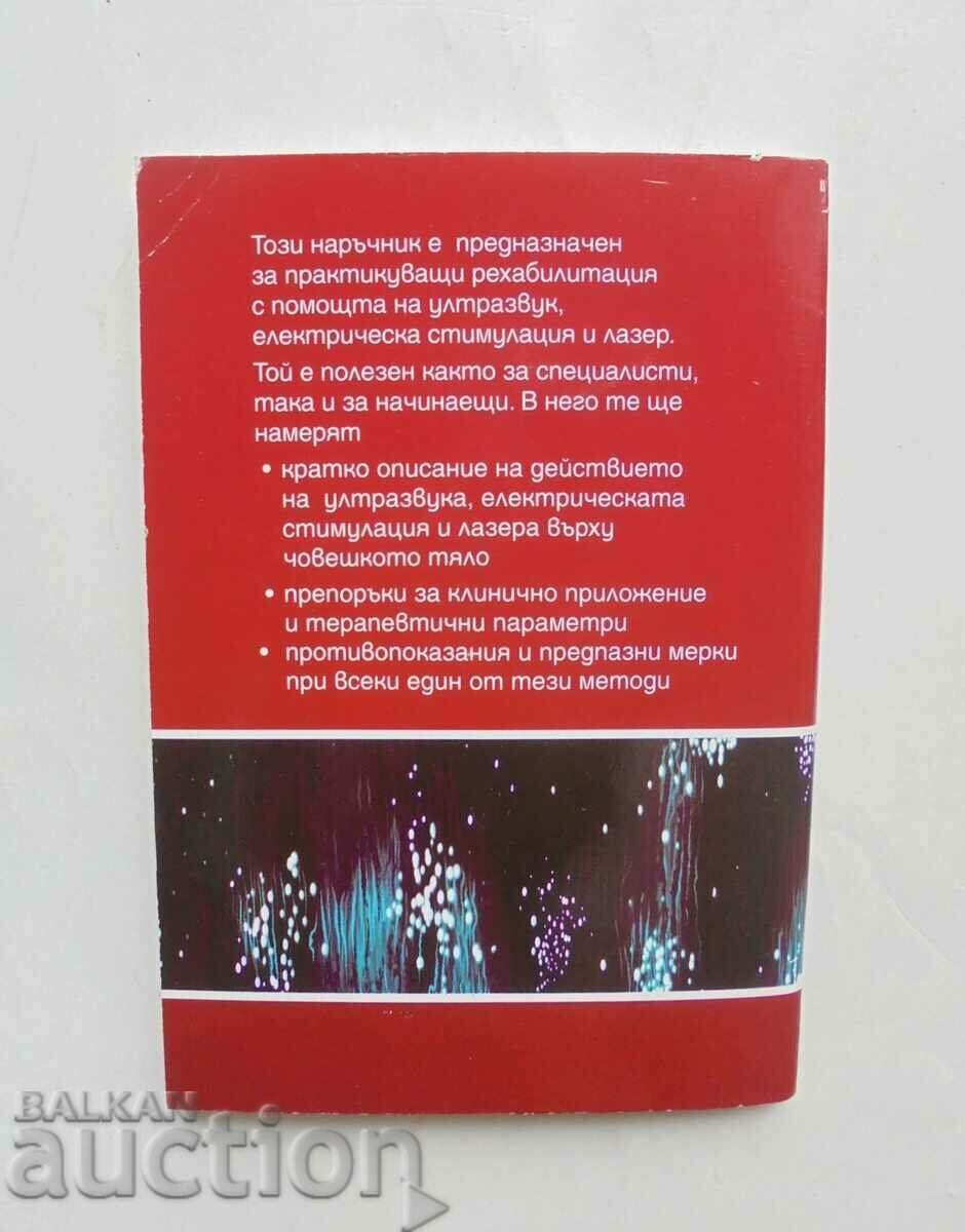 Physical Factors in Rehabilitation - Michelle H. Cameron 2008 with price 22.00 BGN | € 11.25 Physical Factors in Rehabilitation - Michelle H. Cameron 2008 with price 22.00 BGN | € 11.25