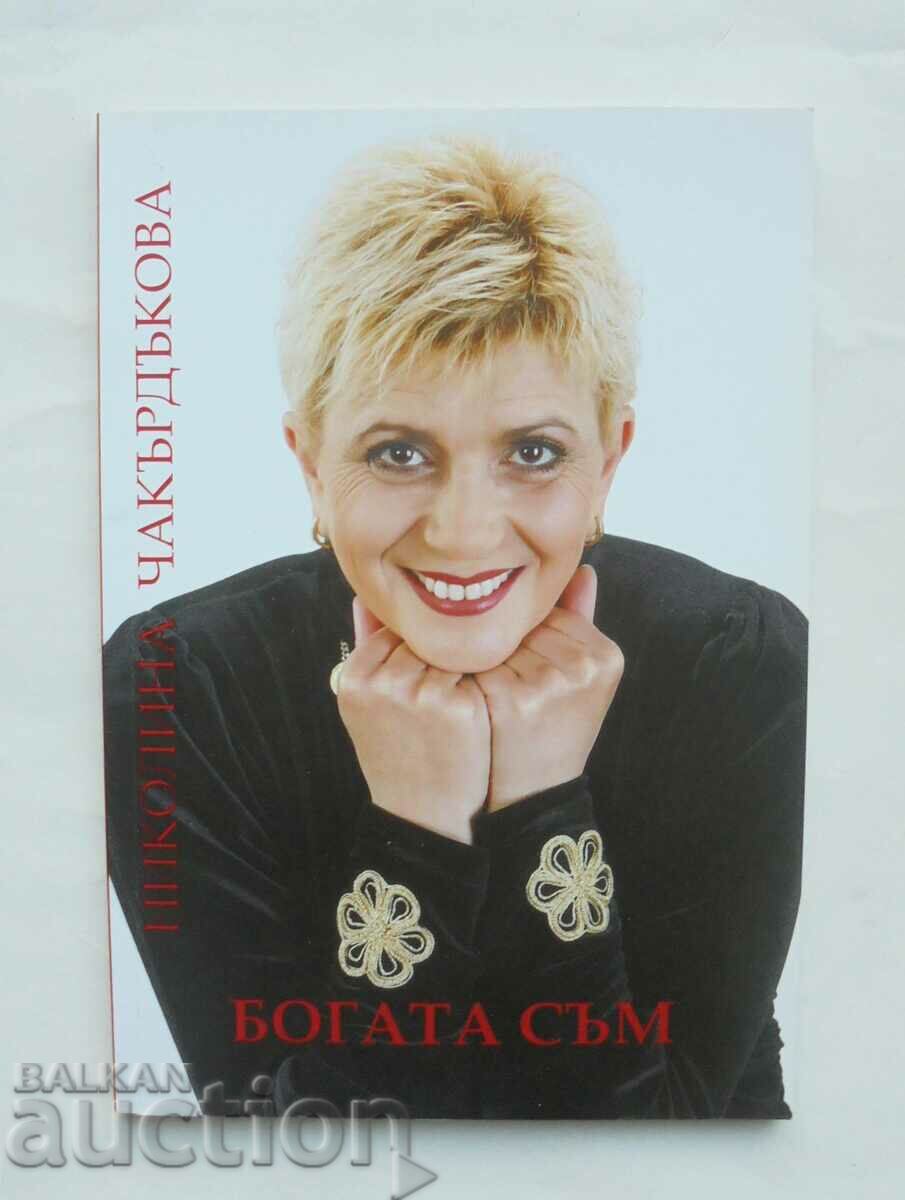 Sunt bogat - autograf Nikolina Chakardakova 2014