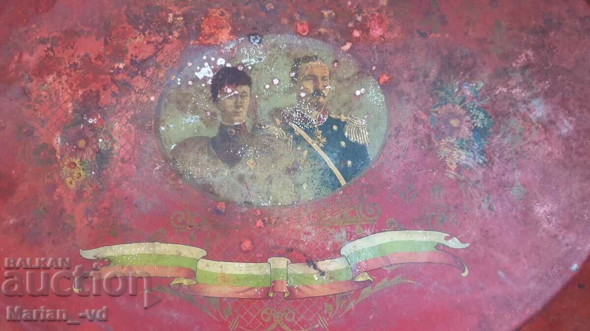 Old tray of King Ferdinand and Princess Marie-Louise with price 200.00 BGN | € 102.26 Old tray of King Ferdinand and Princess Marie-Louise with price 200.00 BGN | € 102.26