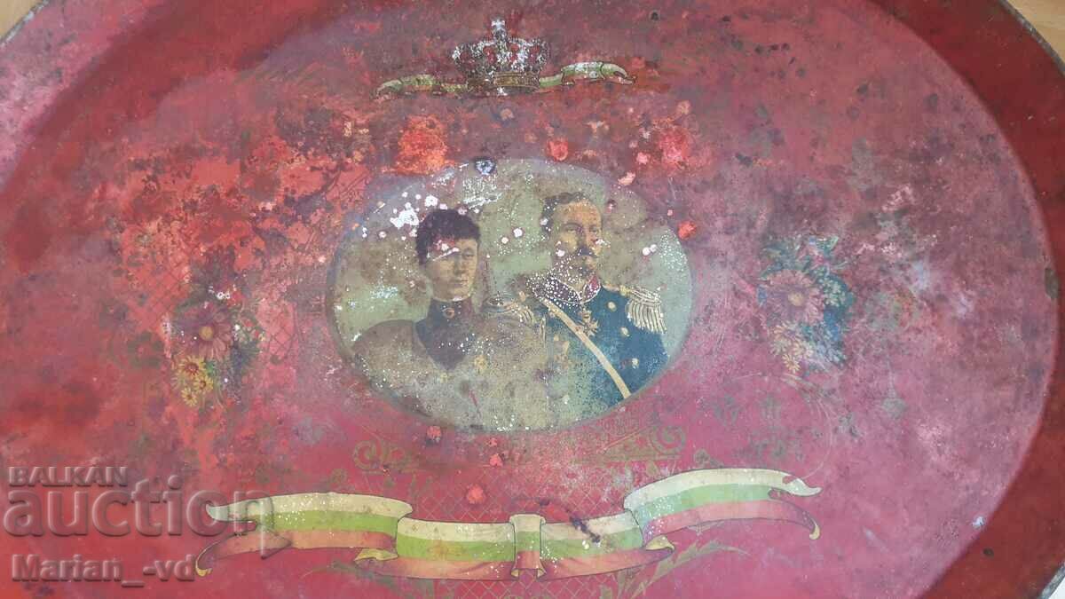 Auction Old tray of King Ferdinand and Princess Marie-Louise Auction Old tray of King Ferdinand and Princess Marie-Louise