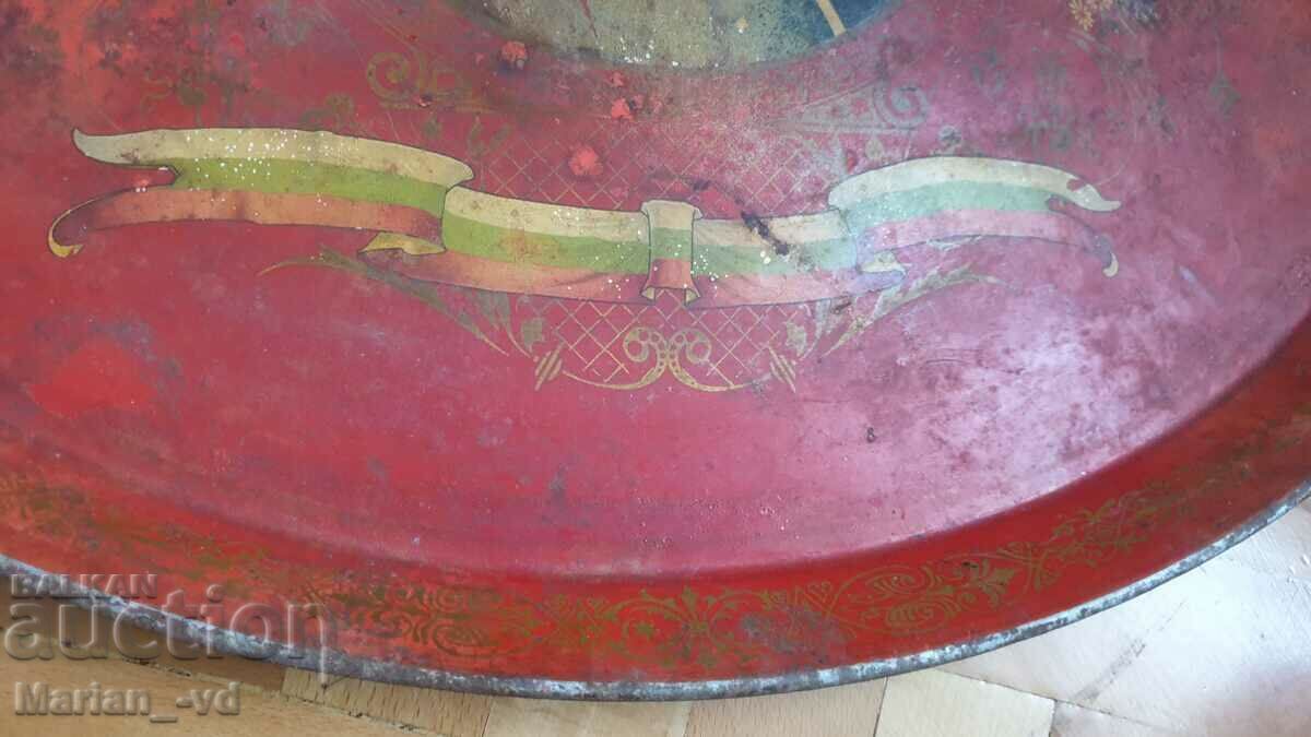 Old tray of King Ferdinand and Princess Marie-Louise - 6 Old tray of King Ferdinand and Princess Marie-Louise - 6