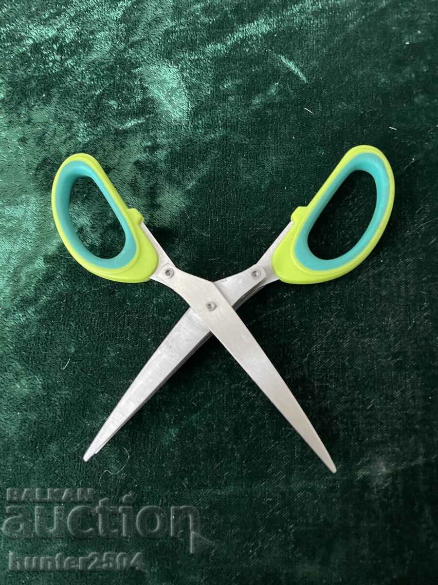 Auction Multi-cut scissors (4 cuts)-20 cm Auction Multi-cut scissors (4 cuts)-20 cm