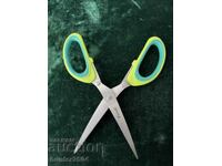 Multi-cut scissors (4 cuts)-20 cm